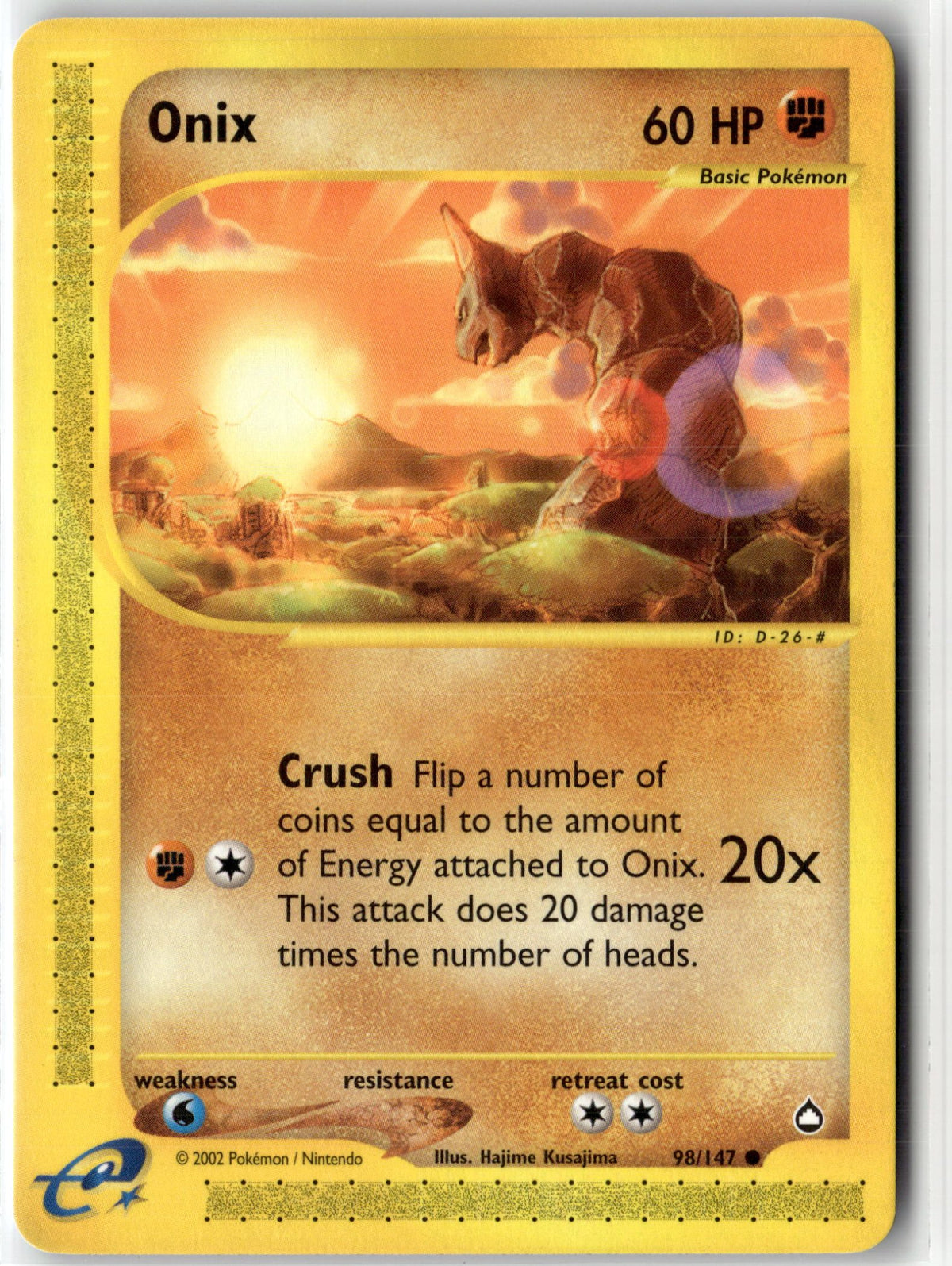 Onix