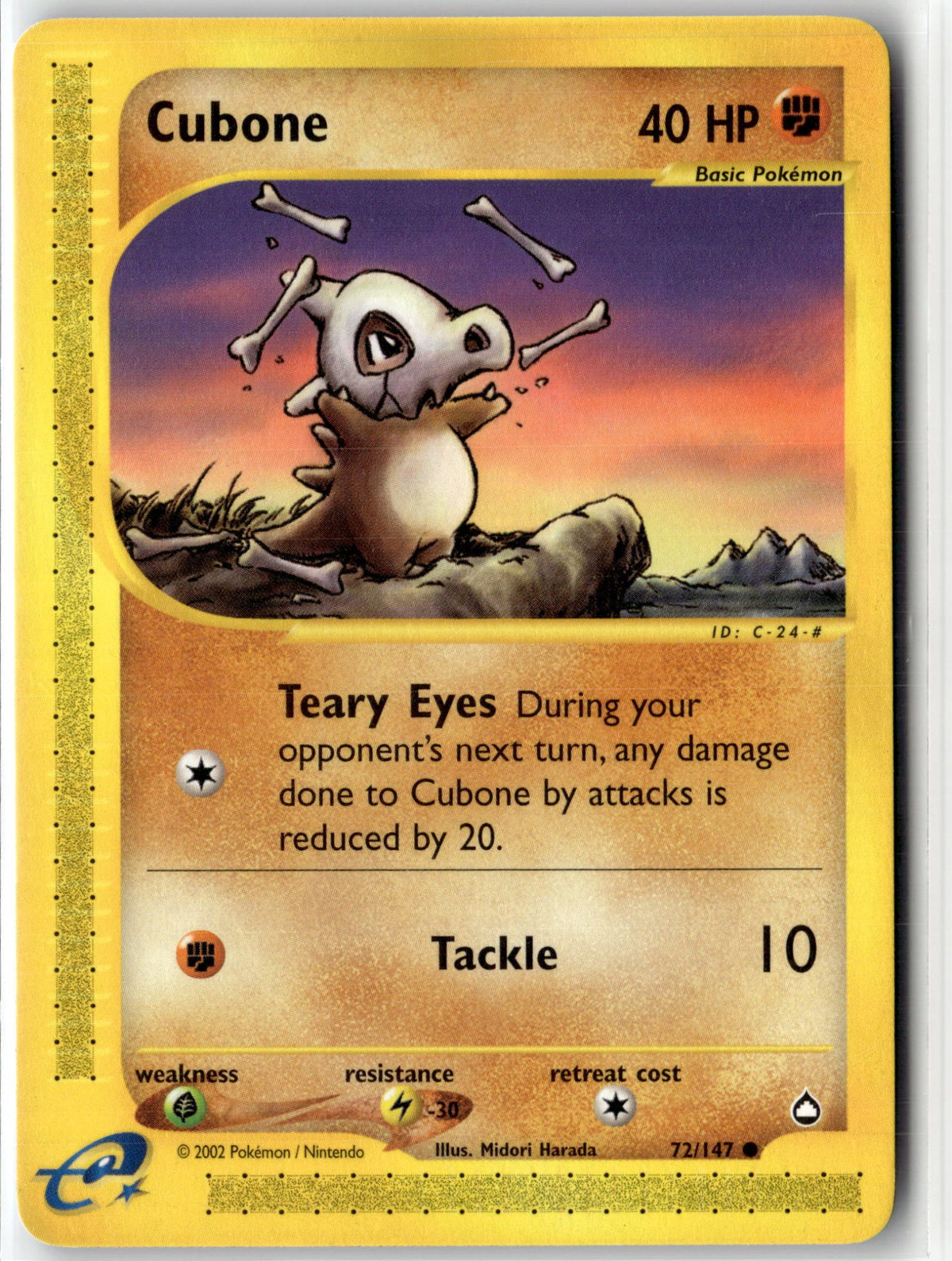 Cubone