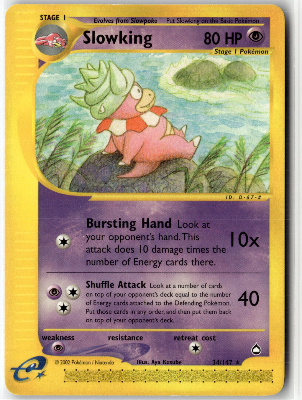 Slowking