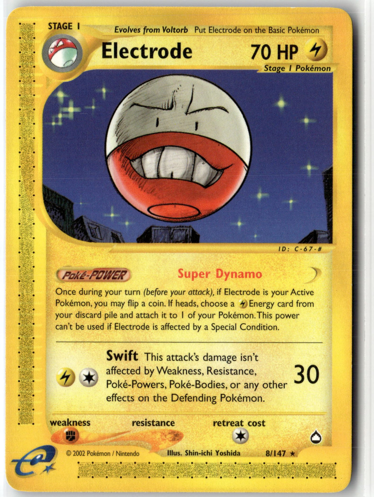 Electrode