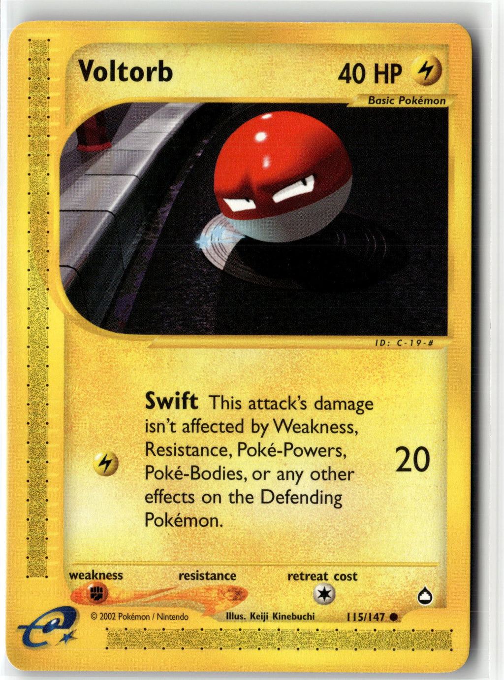 Voltorb (115)