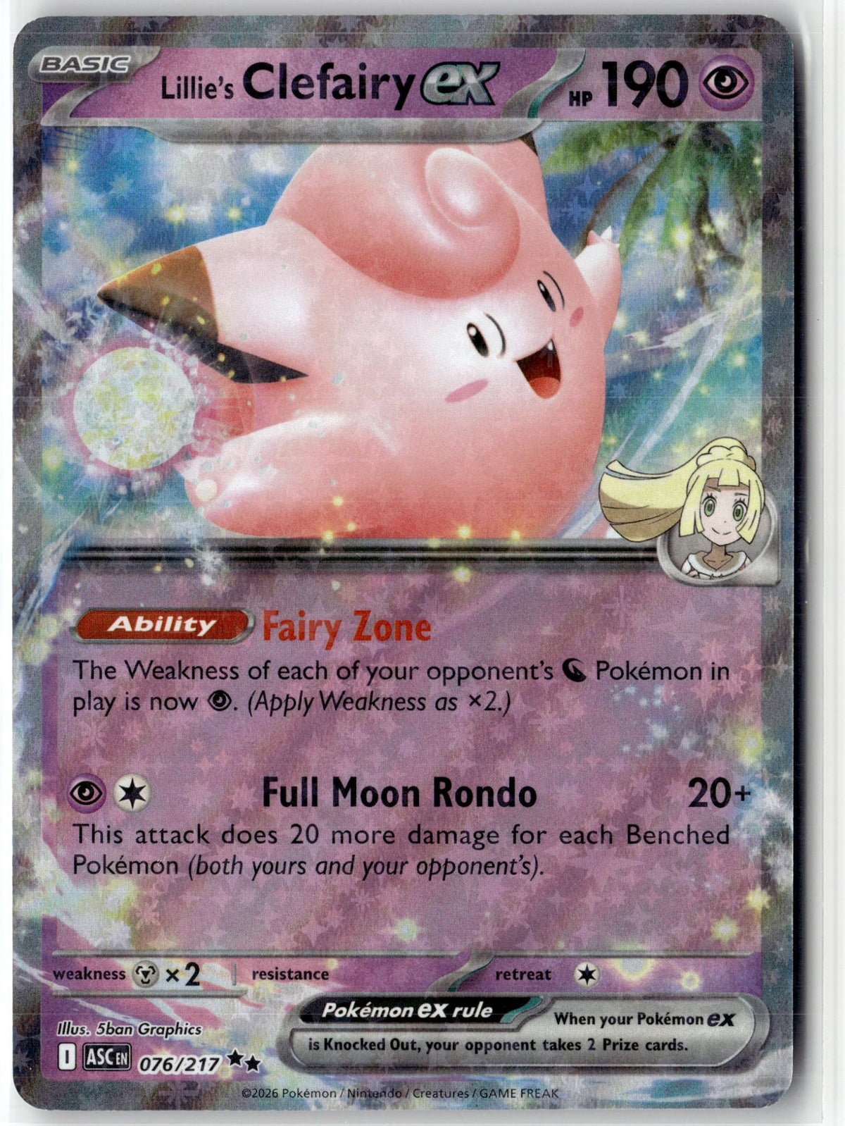 Lillie's Clefairy ex - 076/217