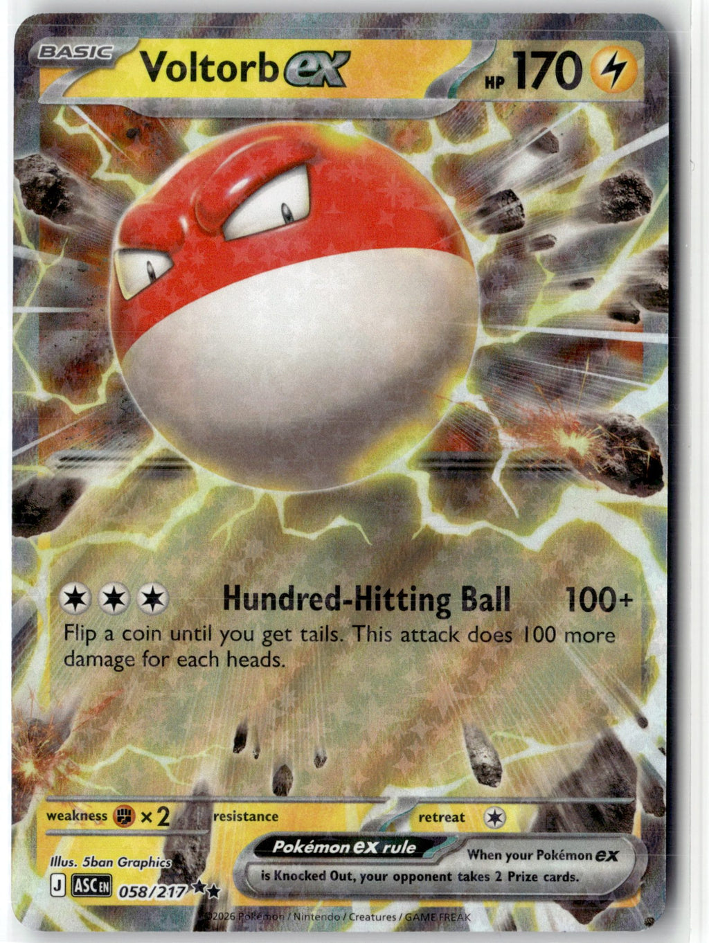 Voltorb ex