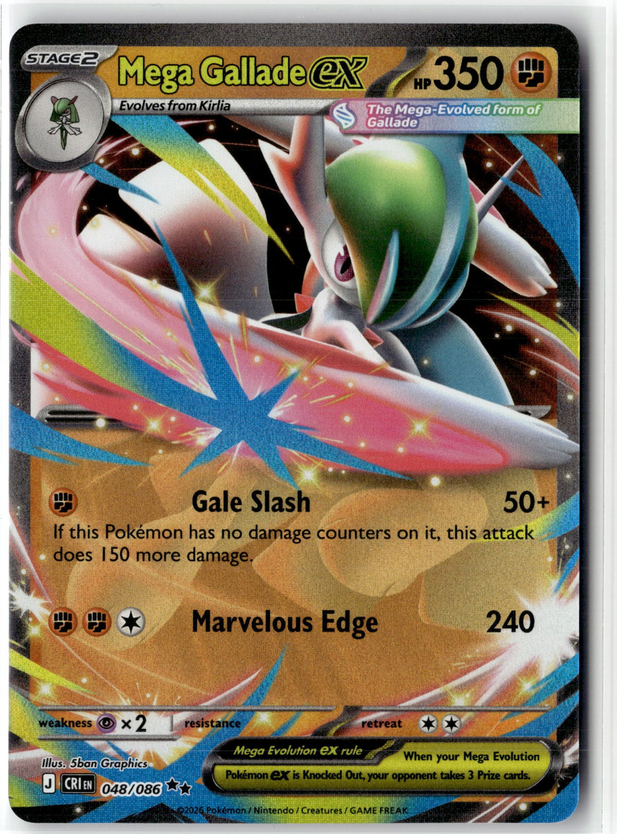 Mega Gallade ex