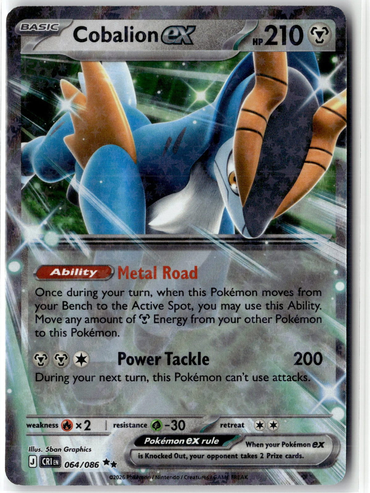 Cobalion ex - 064/086