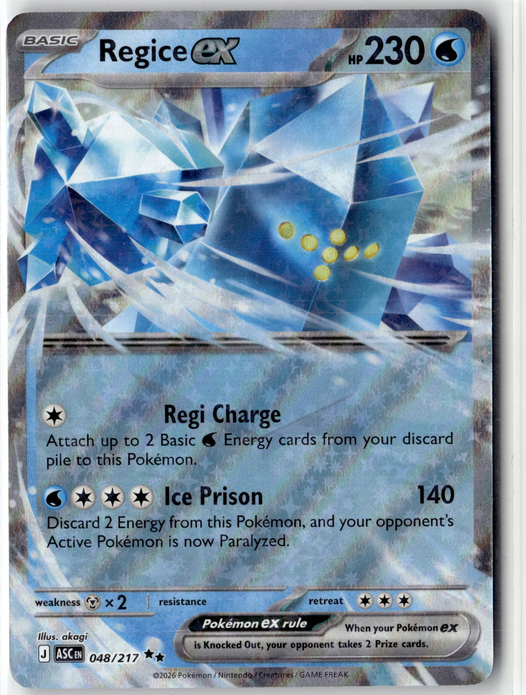 Regice ex