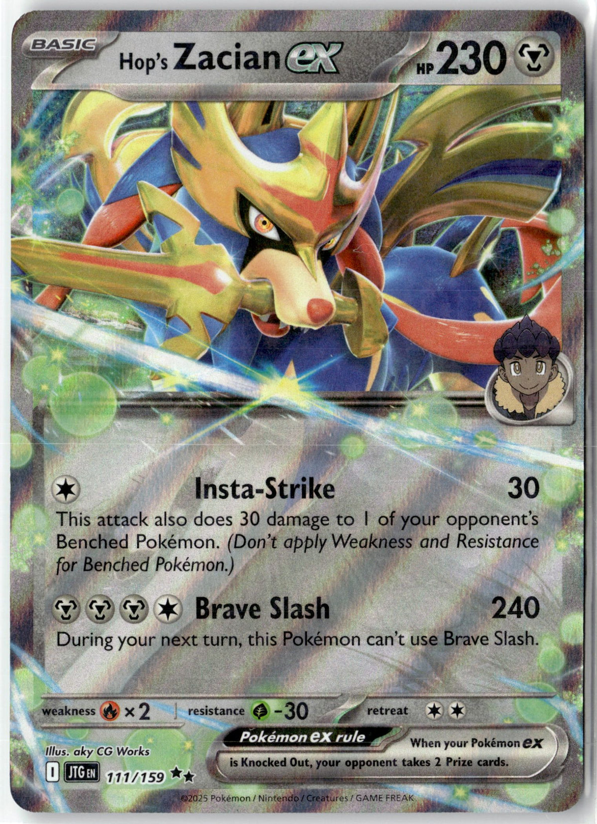 Hop's Zacian ex - 111/159