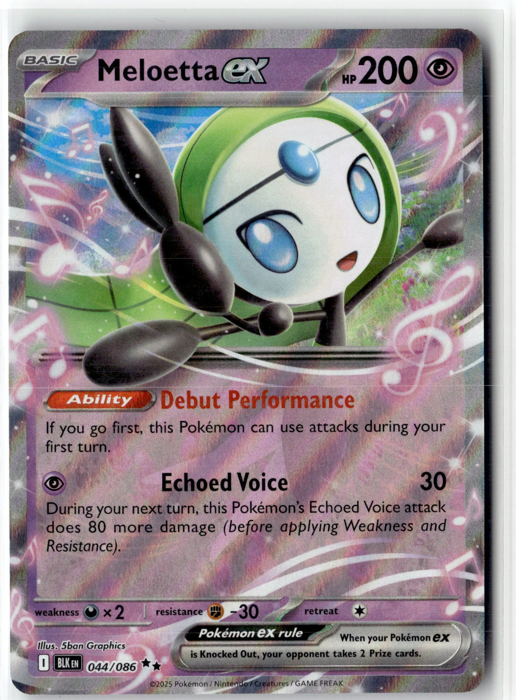 Meloetta ex