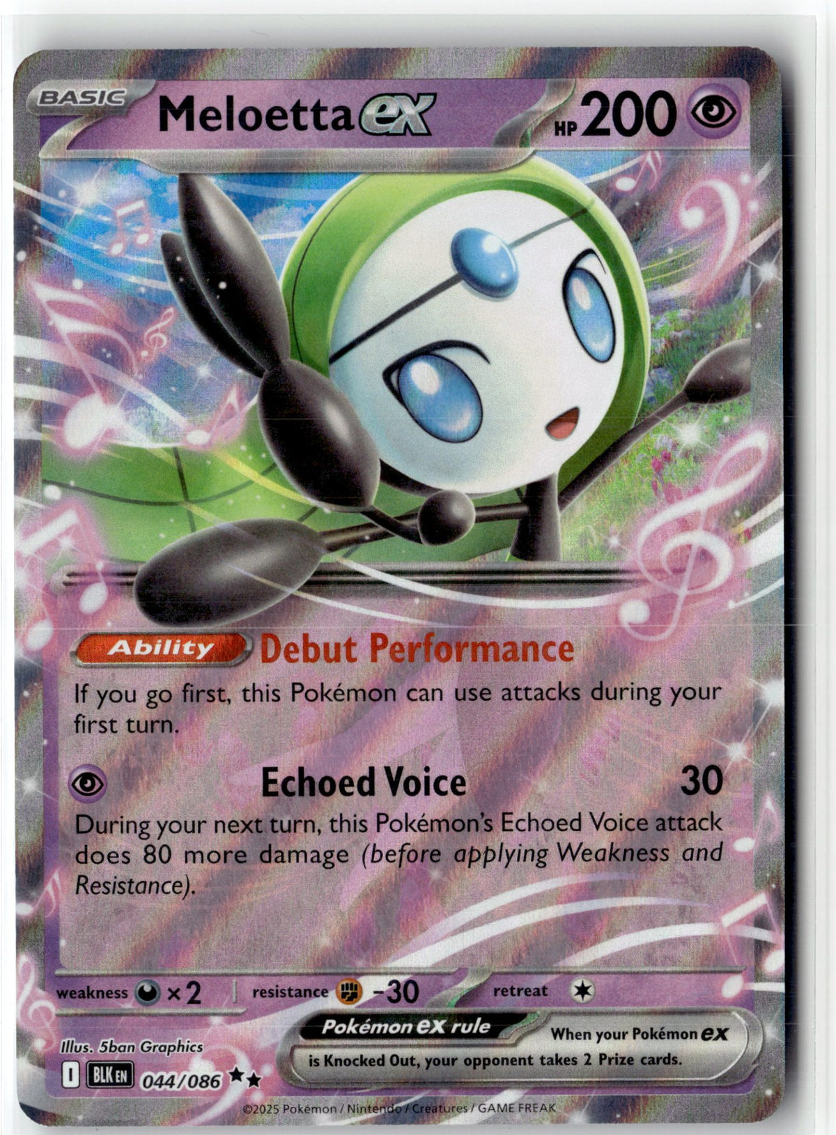 Meloetta ex
