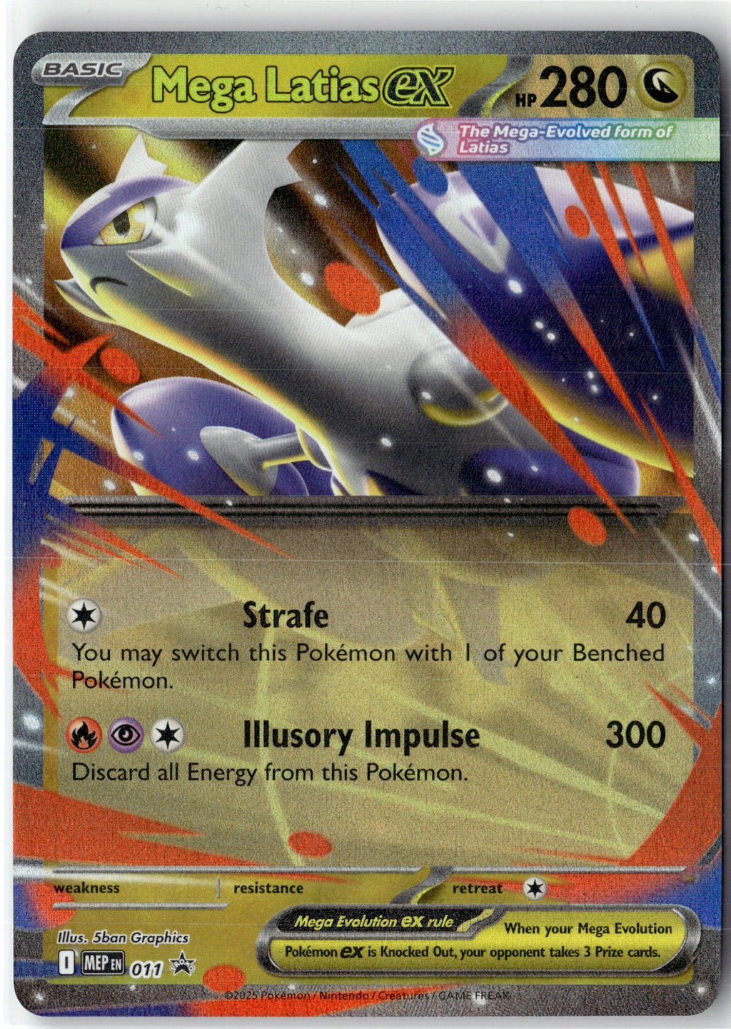 Mega Latias ex - 011