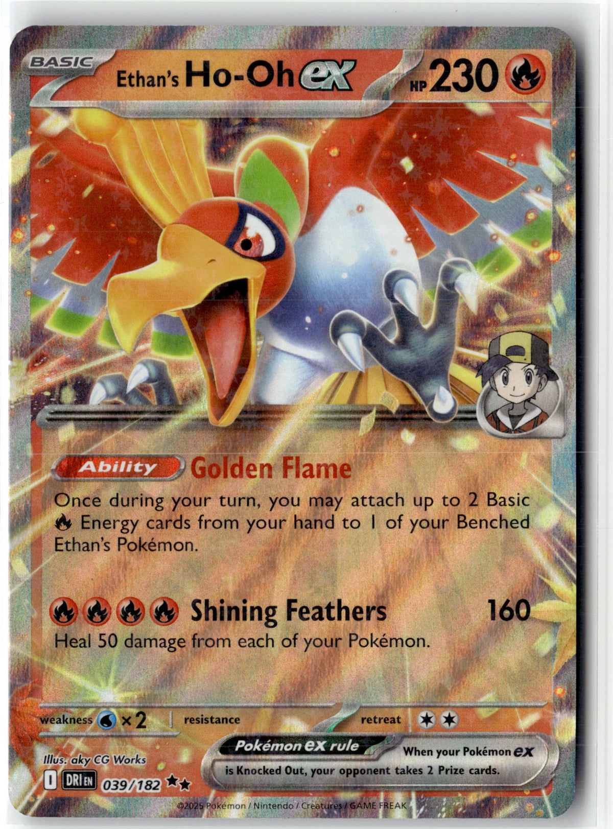 Ethan's Ho-Oh ex - 039/182