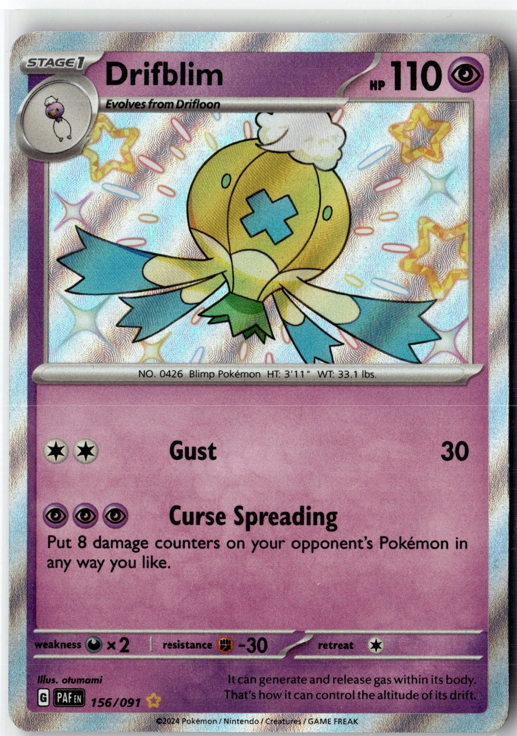 Drifblim