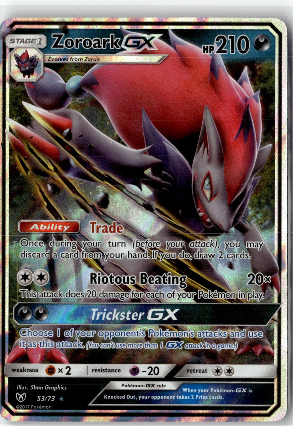Zoroark GX