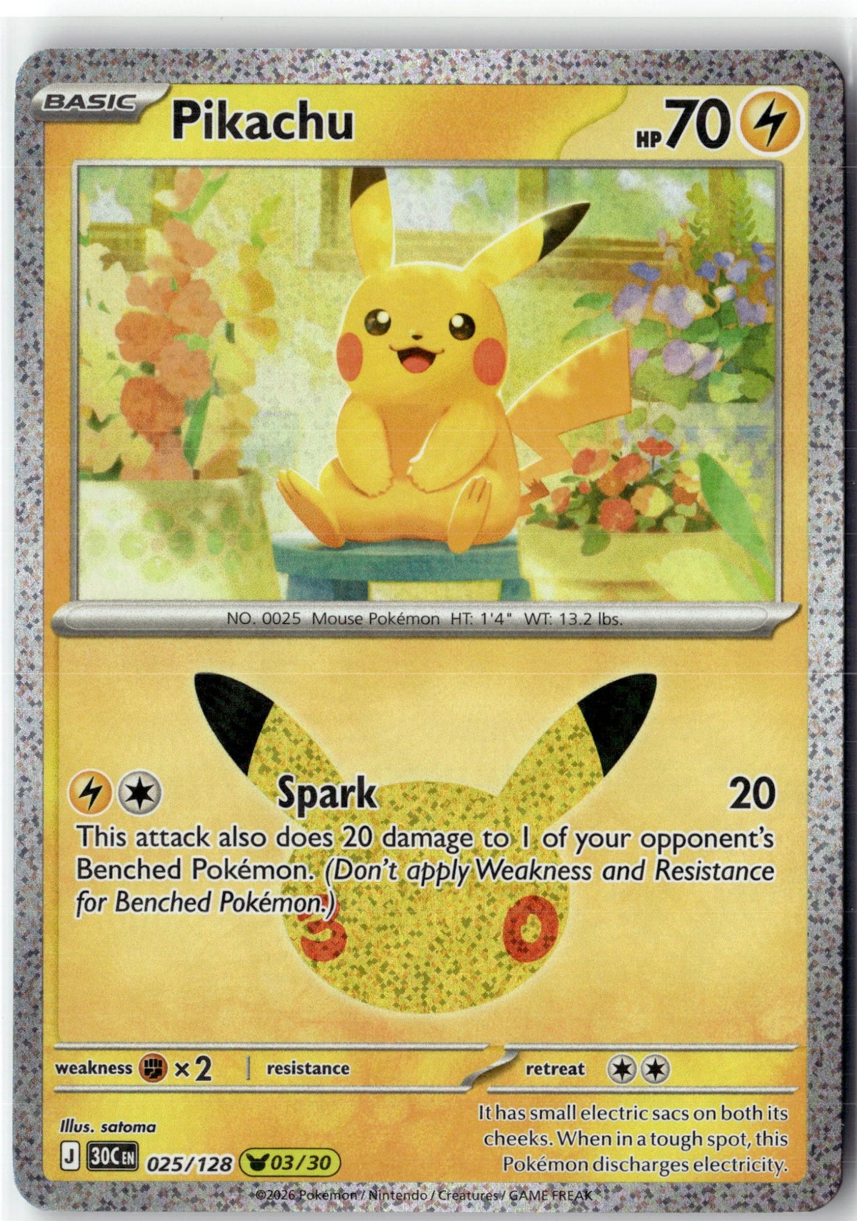 Pikachu - 025/128
