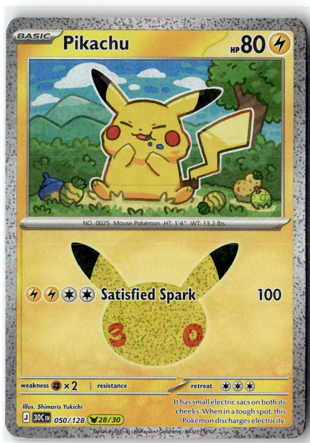 Pikachu - 050/128