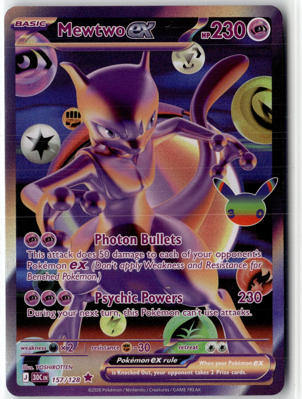 Mewtwo ex