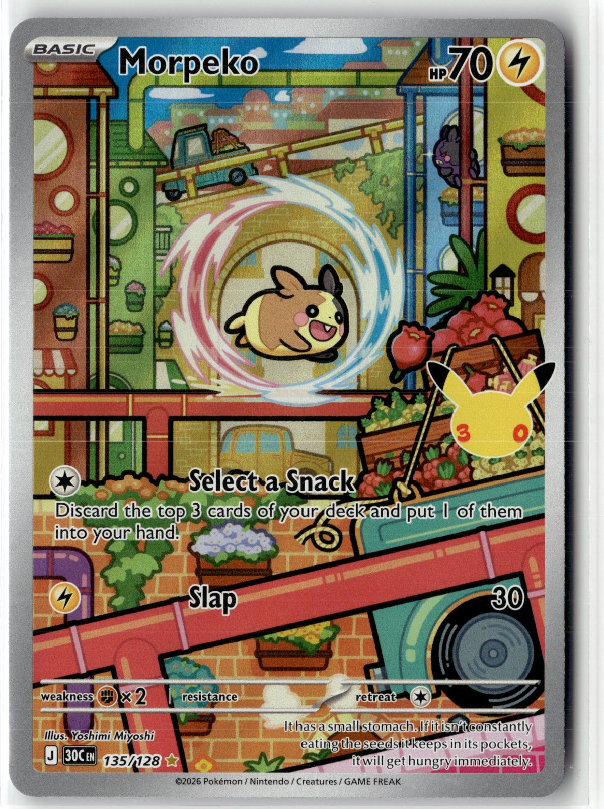 Morpeko - 135/128