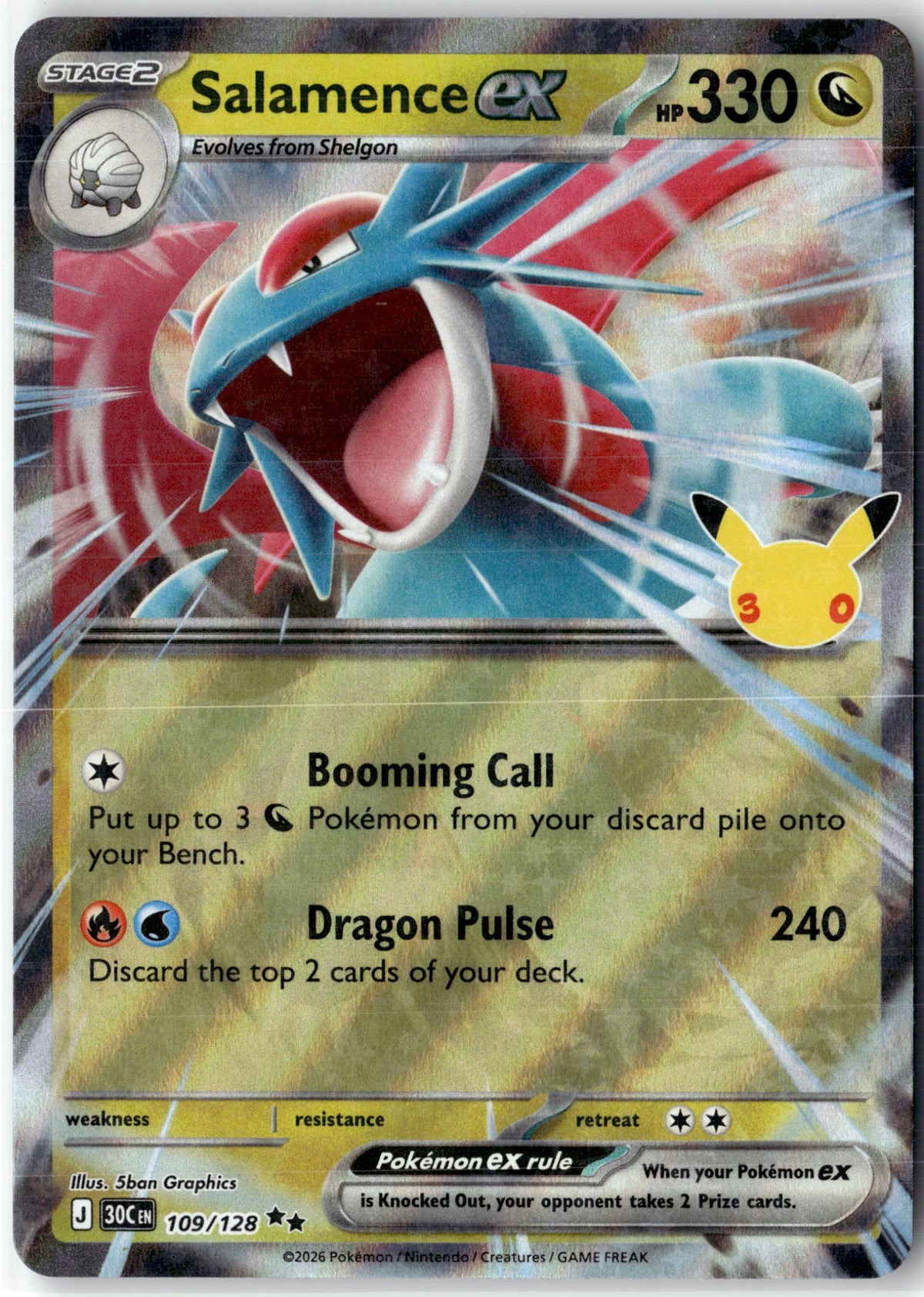 Salamence ex - 109/128