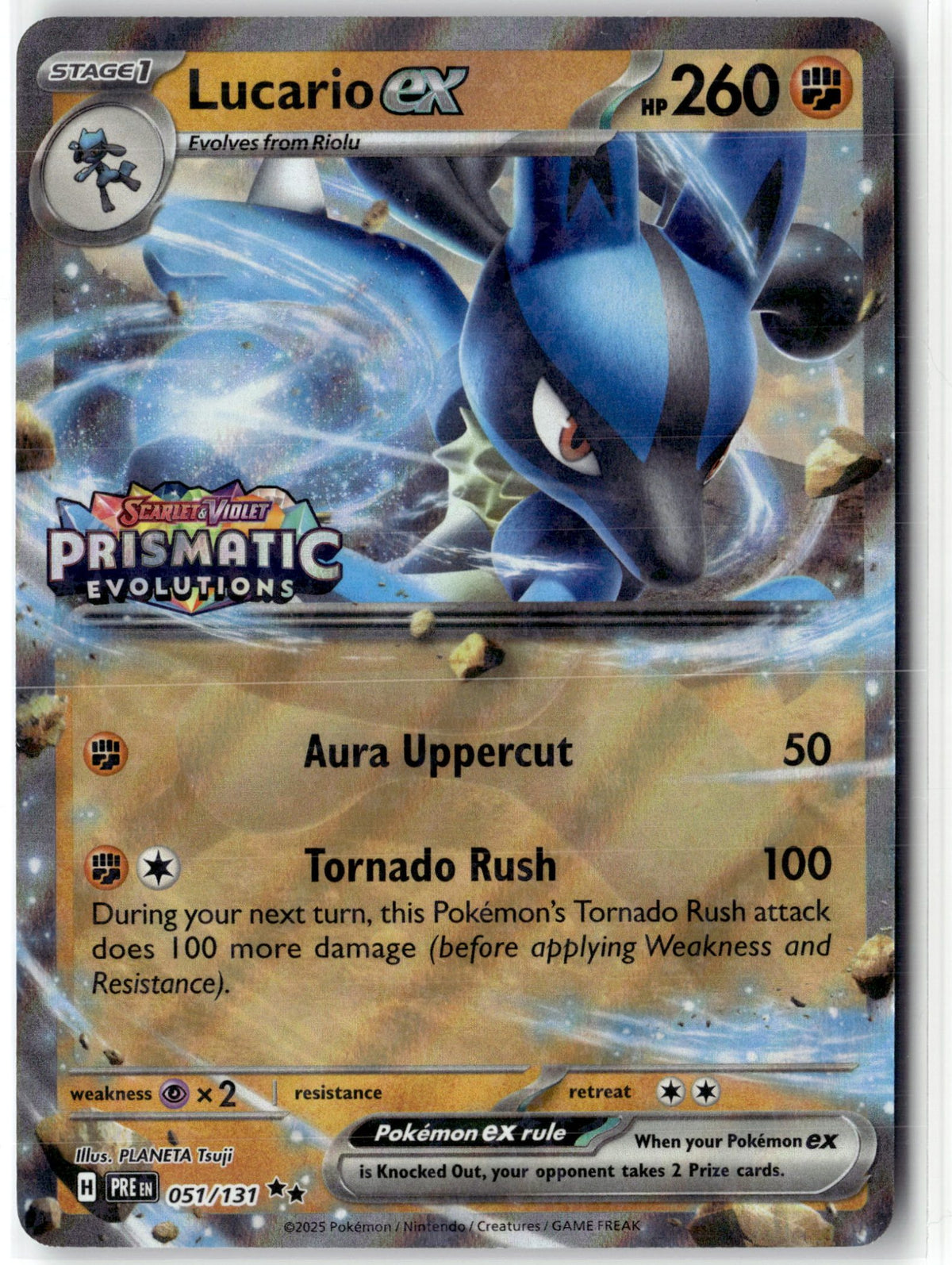 Lucario ex (Prismatic Evolutions Stamp)