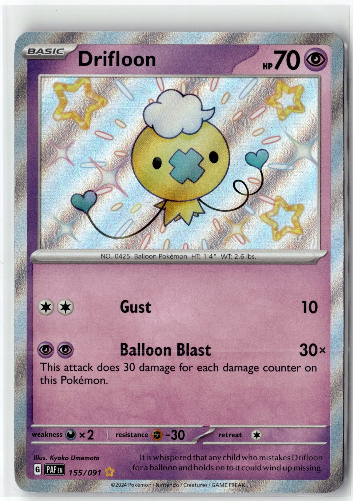 Drifloon