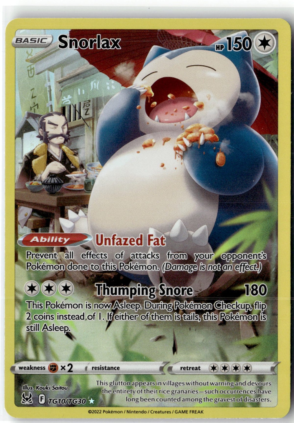 Snorlax