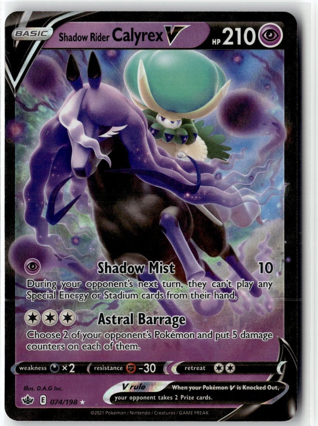 Shadow Rider Calyrex V