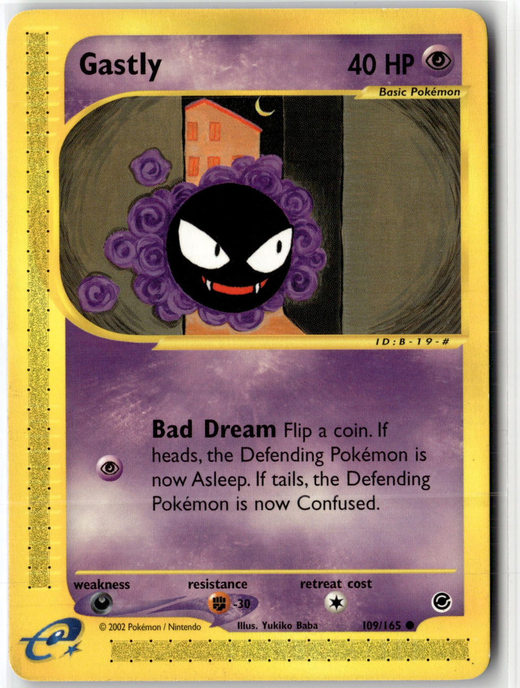 Gastly
