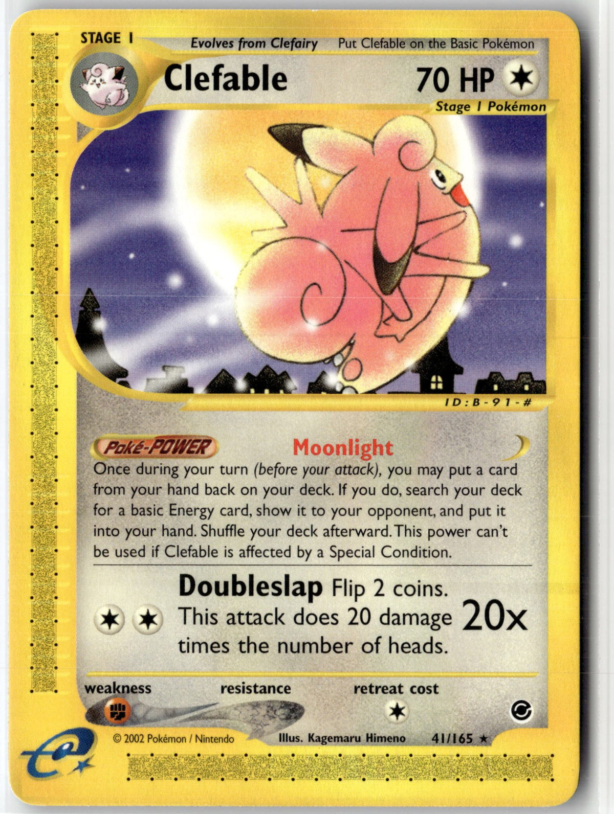 Clefable (41)