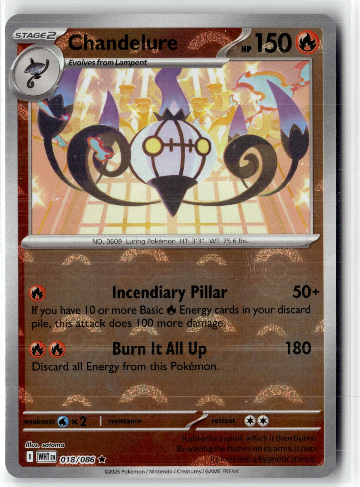 Chandelure (Poke Ball Pattern)