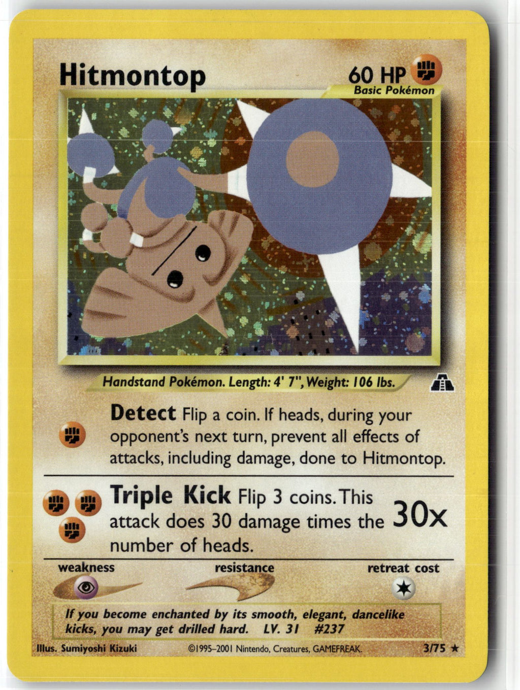 Hitmontop (3)
